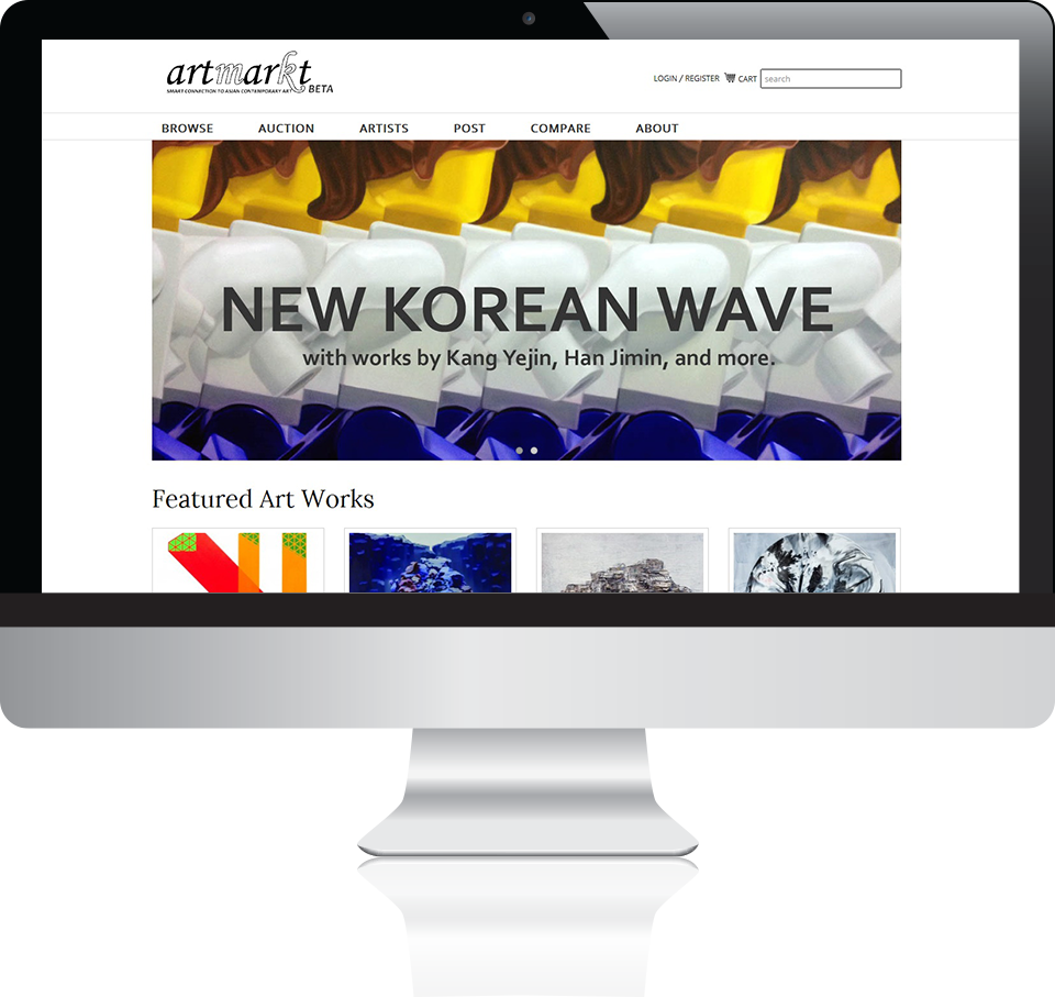관훈갤러리