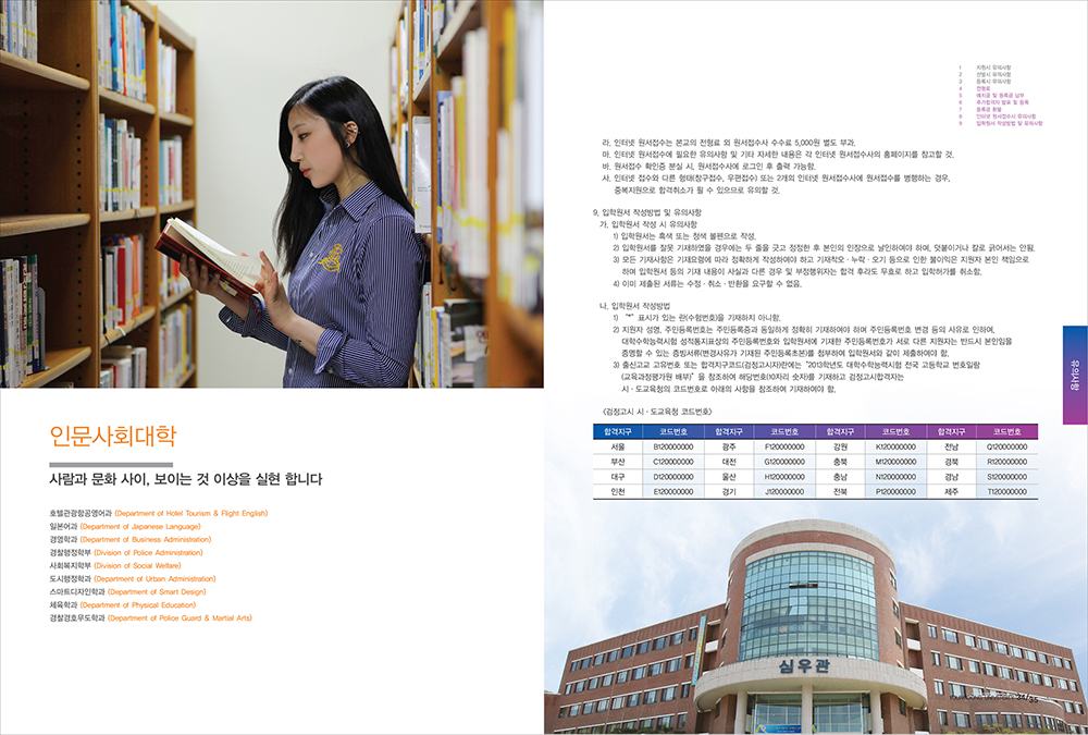 e597a6baf20527f4d92120a6b229aed7_1644990085_5339.jpg