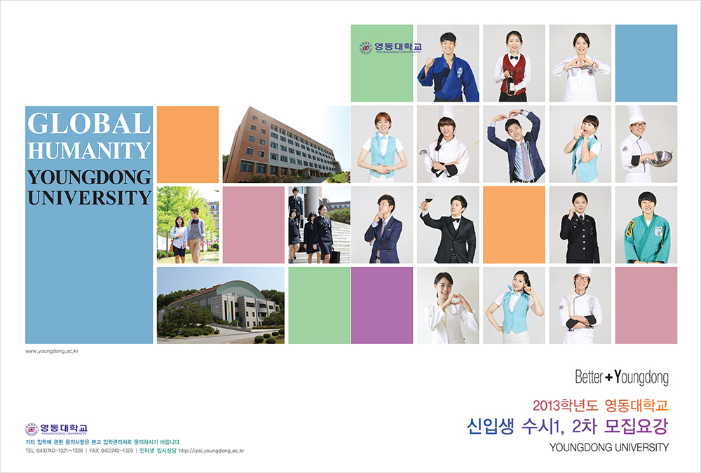 e597a6baf20527f4d92120a6b229aed7_1644990087_9128.jpg