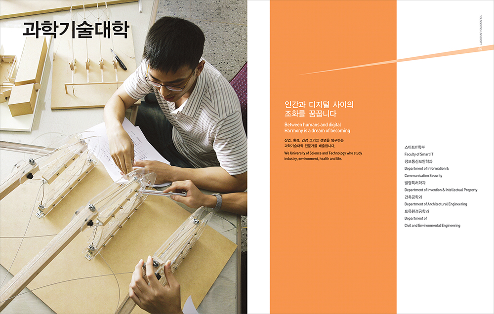 e597a6baf20527f4d92120a6b229aed7_1644999102_9787.jpg