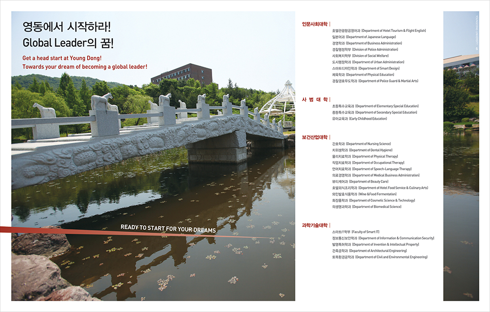 e597a6baf20527f4d92120a6b229aed7_1644999105_2798.jpg