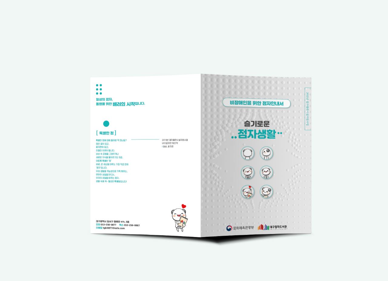 e597a6baf20527f4d92120a6b229aed7_1644999802_3959.jpg