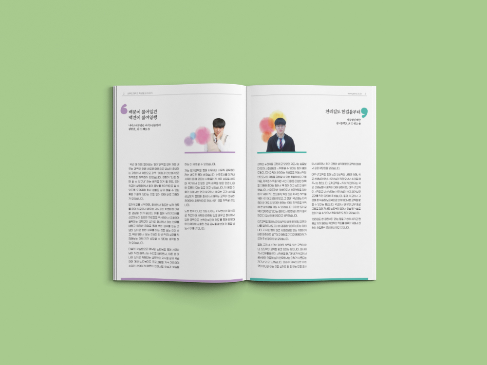 e597a6baf20527f4d92120a6b229aed7_1645000924_4012.jpg