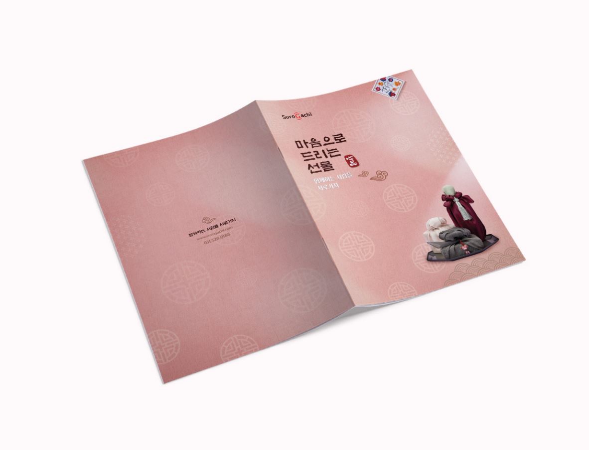 e597a6baf20527f4d92120a6b229aed7_1645011320_6372.jpg