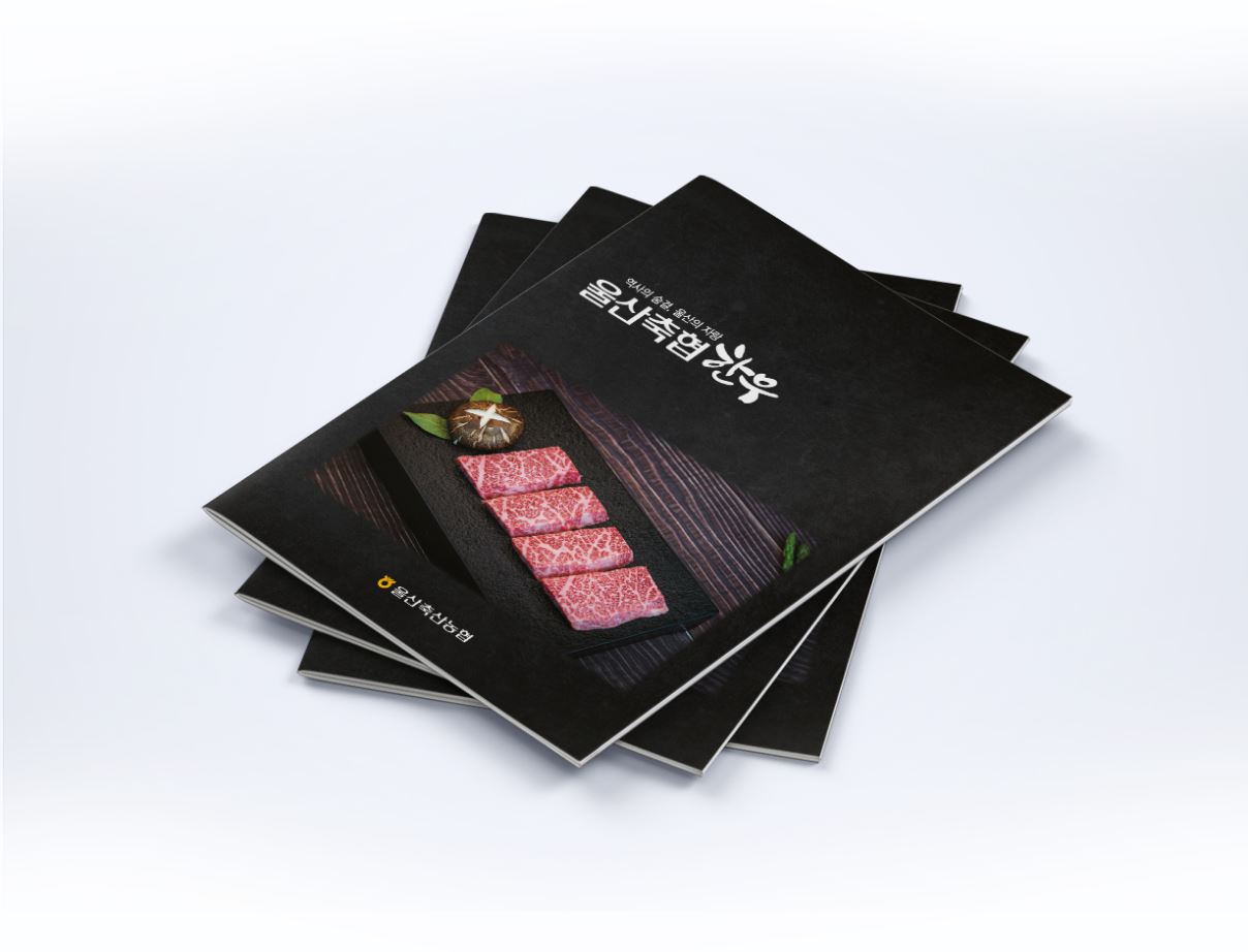 e597a6baf20527f4d92120a6b229aed7_1645011598_8167.jpg