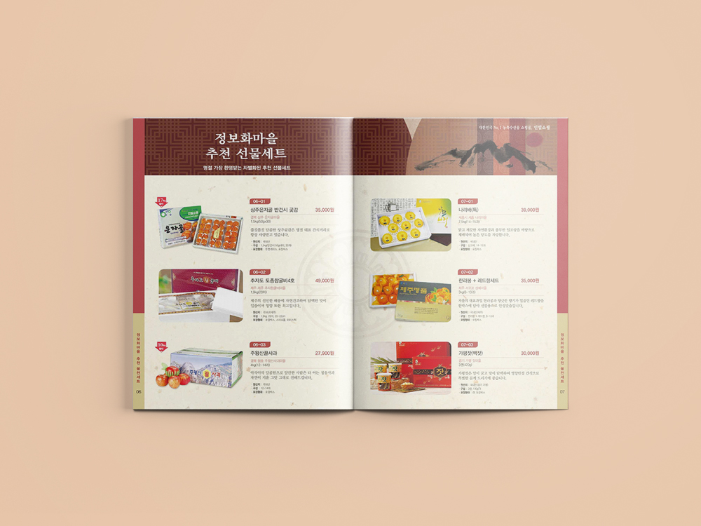 e597a6baf20527f4d92120a6b229aed7_1645015904_9252.jpg