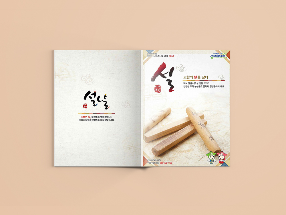 e597a6baf20527f4d92120a6b229aed7_1645015905_6257.jpg