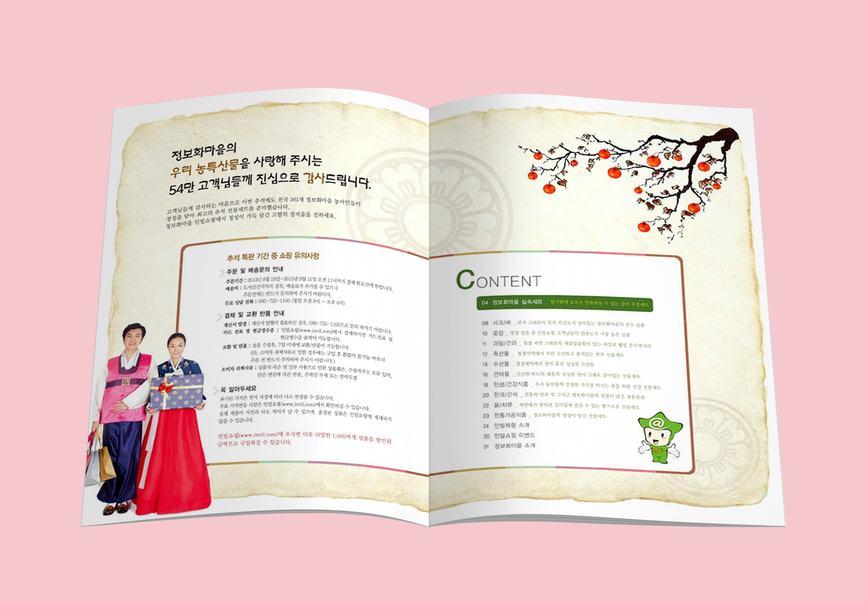 e597a6baf20527f4d92120a6b229aed7_1645016025_3149.jpg e597a6baf20527f4d92120a6b229aed7_1645016025_3149.jpg