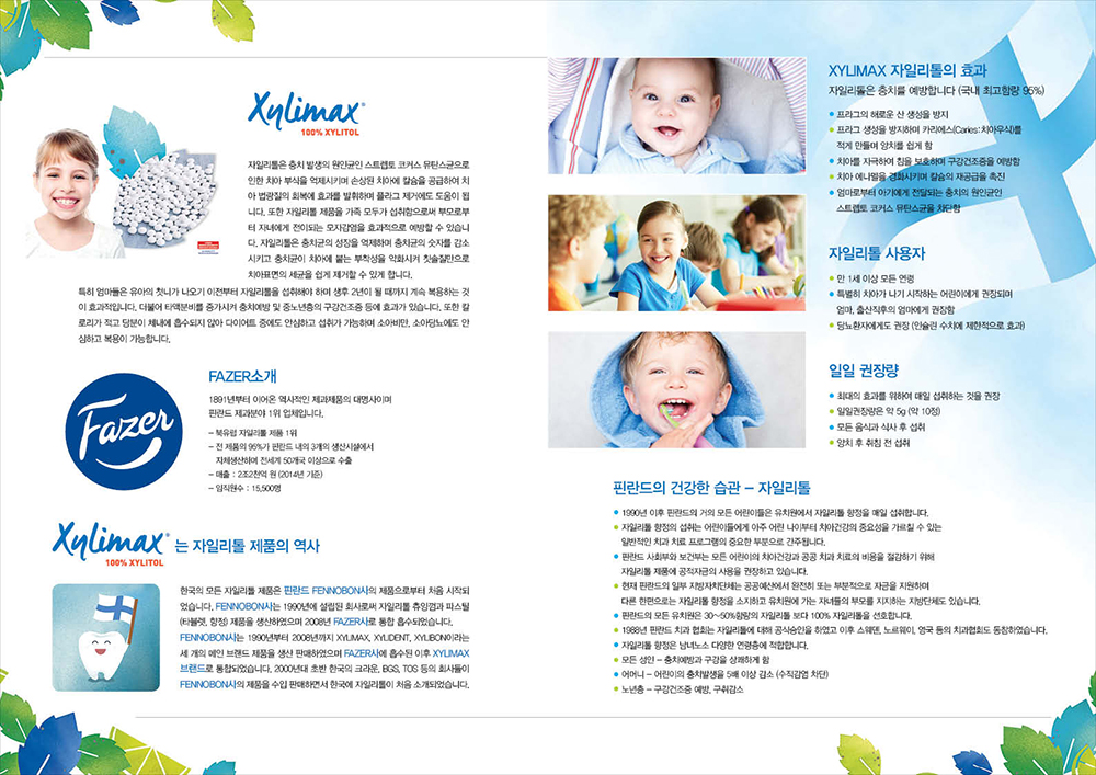 e597a6baf20527f4d92120a6b229aed7_1645016868_9119.jpg