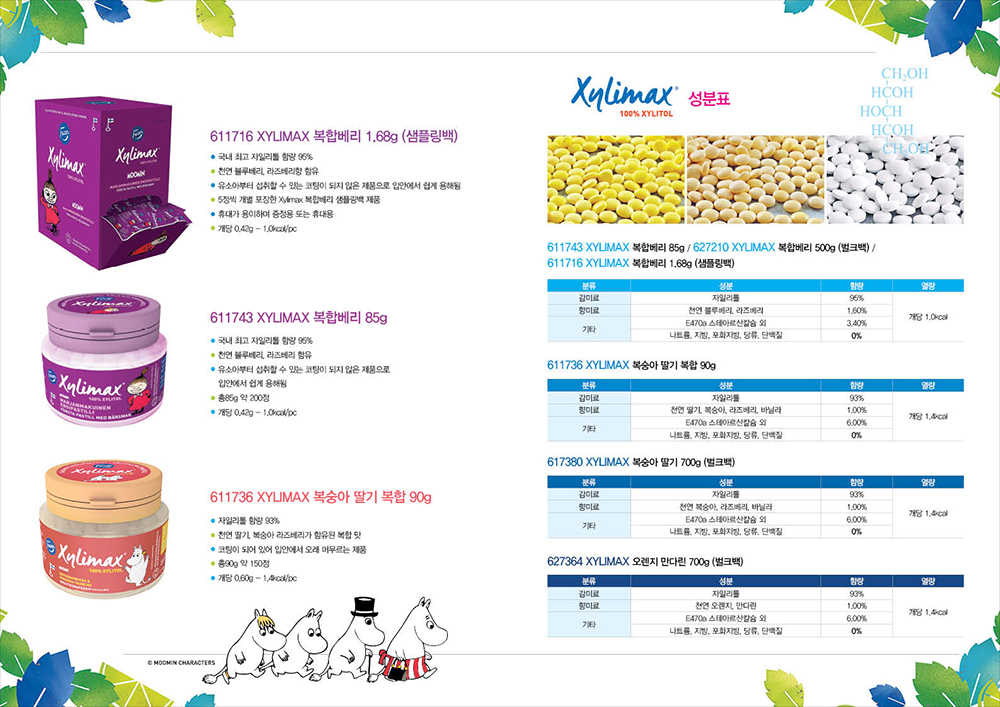 e597a6baf20527f4d92120a6b229aed7_1645016869_8626.jpg