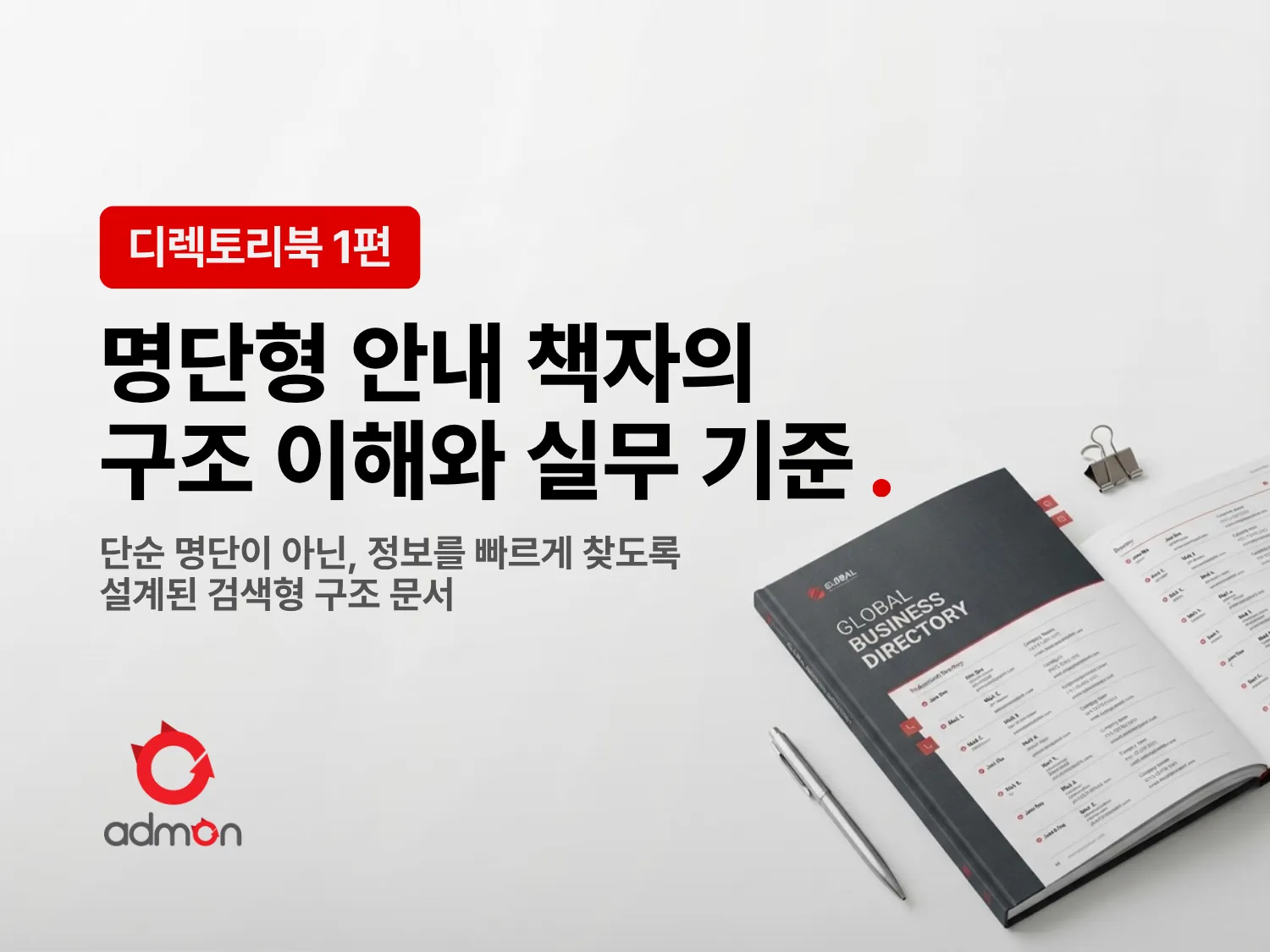 a81687f91c02053f80c6310a9fa323b2_1783243348_5984.png