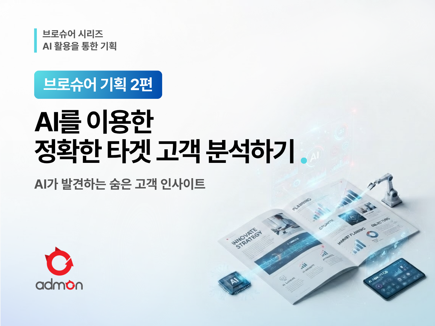 f4d47f92126d63edcc5502e49c704dea_1784788356_8033.png