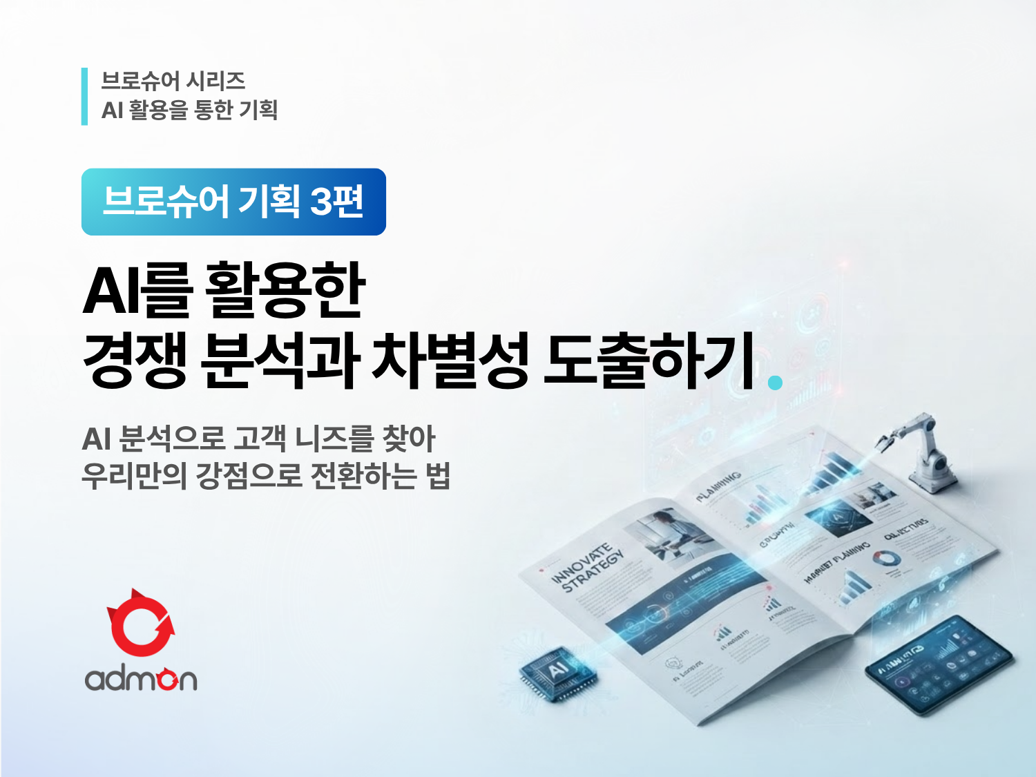f4d47f92126d63edcc5502e49c704dea_1784788368_518.png
