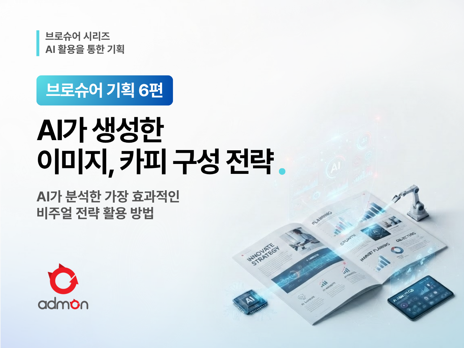 f4d47f92126d63edcc5502e49c704dea_1784788452_8444.png