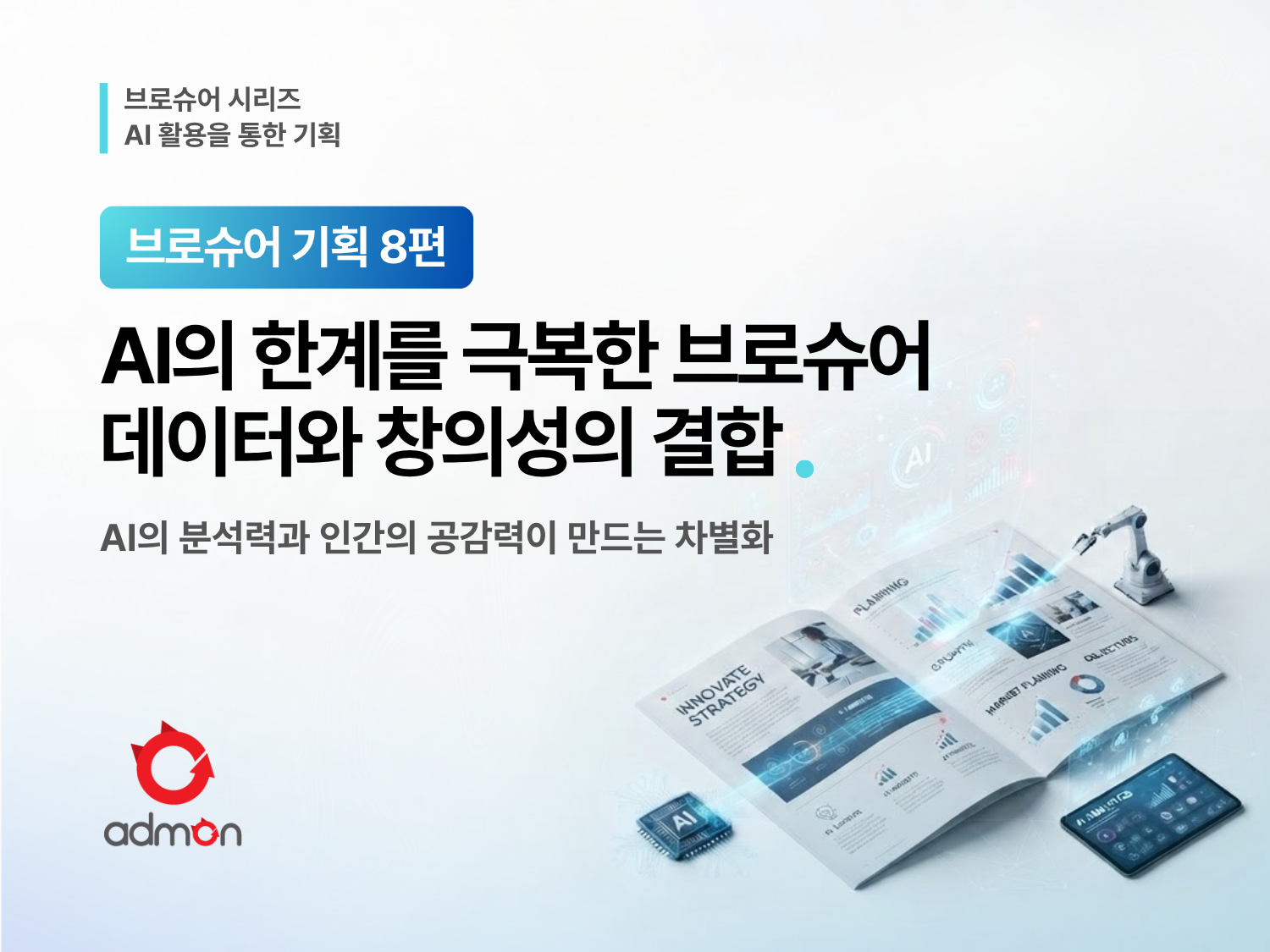f4d47f92126d63edcc5502e49c704dea_1784788707_0145.png