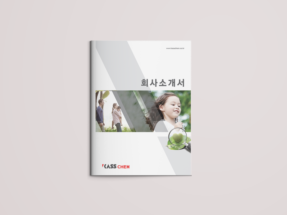 카스켐