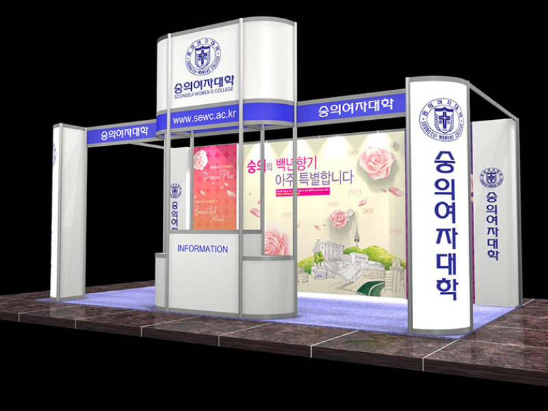 [행사/박람회 부스] 삼육대학교