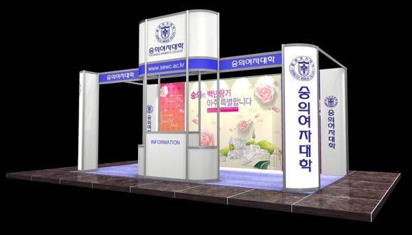 [행사/박람회 부스] 삼육대학교